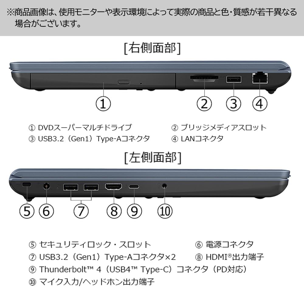 アスドラページ アゾン®︎ ガラスペン〈キューブ〉 – セキセイ株式会社